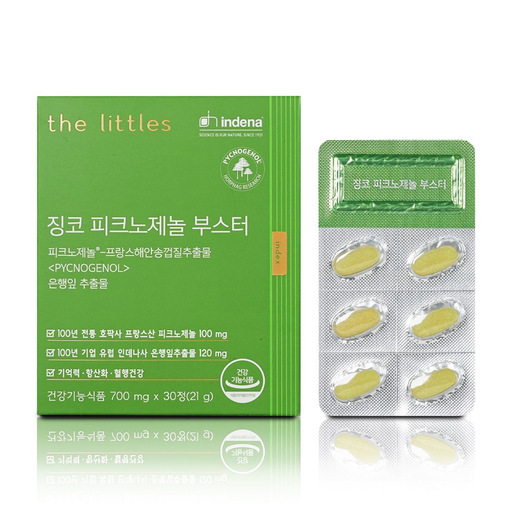 더리틀스 징코 피크노제놀 부스터 700mg 30정 (6개)_이미지