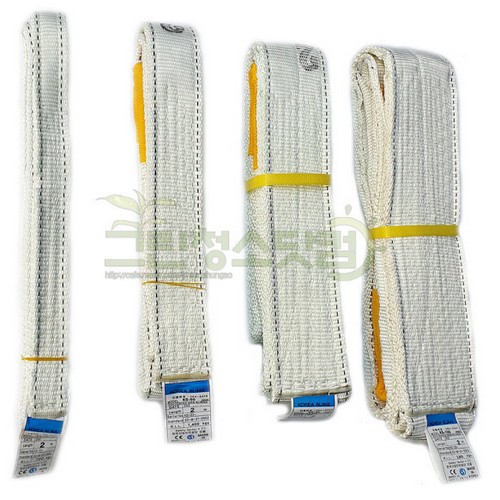 그린청소닷컴 슬링벨트 (50mm x 4m)_이미지