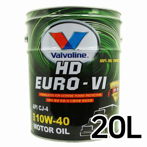 발보린 HD 유로6 10W40 20L