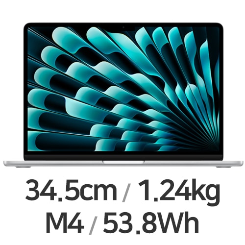 APPLE 맥북에어13 M4 10코어 CPU, 8코어 GPU 실버 (영문자판, 램16GB, SSD 256GB)