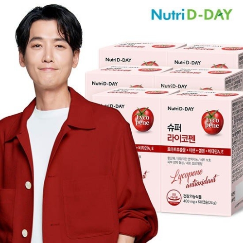 뉴트리디데이 슈퍼 라이코펜 400mg 60캡슐 (6개)_이미지