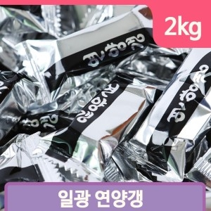 미니 팥앙금 연양갱 2kg