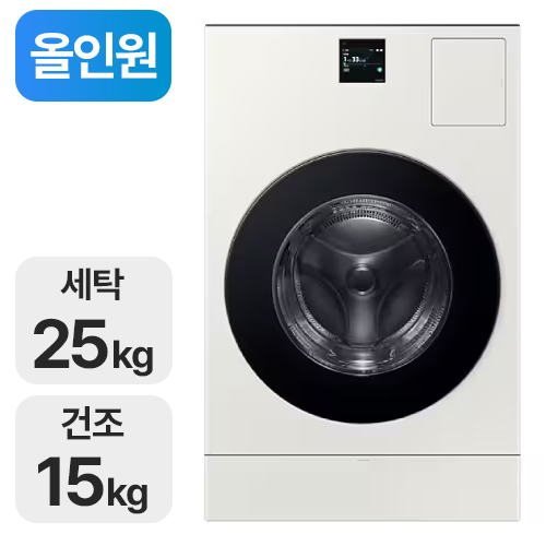 삼성전자 비스포크 AI 콤보 WD80F25CHY이미지입니다. 누르면 해당 게시물로 새창이동합니다.