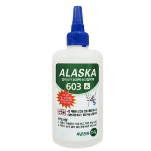 �˶�ī �ʰ��� ���������� ����� 603 150g