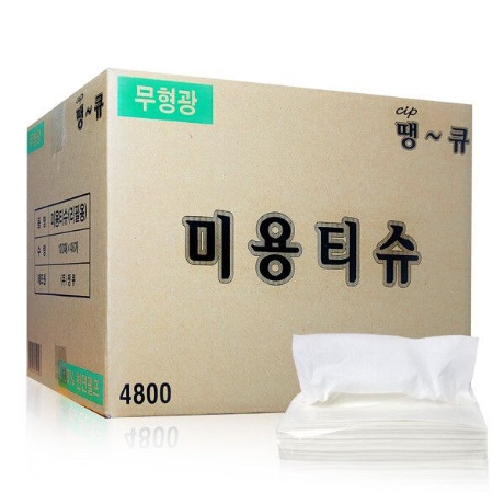 신흥제지 땡큐 미용티슈 리필 100매 (48팩)