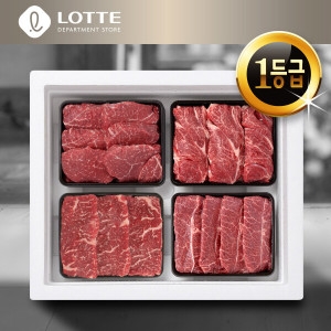 청풍명월 1등급 한우 알뜰실속1호세트 1.2kg 4구 냉장