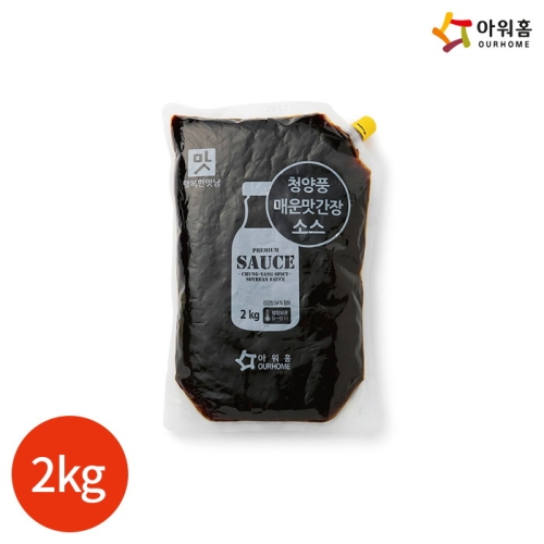 아워홈 청양풍 매운맛 간장소스 2kg