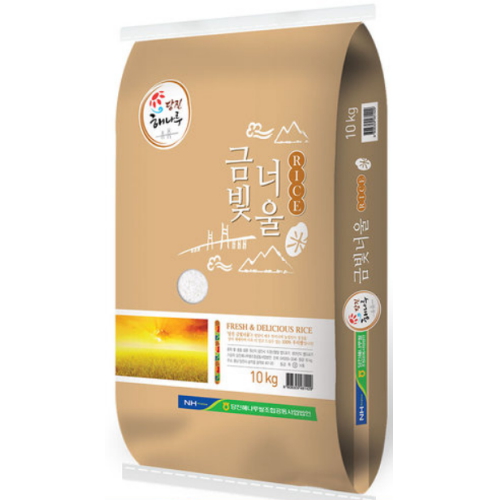 당진해나루쌀조합 2025 햅쌀 금빛너울 10kg (1개)_이미지