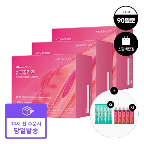 아모레퍼시픽 바이탈뷰티 슈퍼콜라겐 25ml 30병 (3개)
