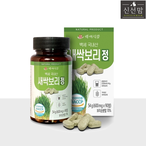 백세식품 백세식품 국내산 새싹보리정 600mg 90정_이미지