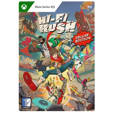 하이-파이 러쉬 한글판 XBOX Series, 디럭스/다운로드코드
