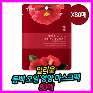  일리윤 동백오일 영양 마스크 팩 [80매]