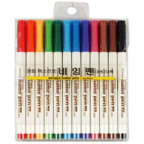 문화 넥스프로 네임펜 세트 (12색)