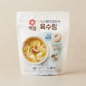 백설 멸치디포리가득 육수에는 1분링 80g(4gx20입)이미지입니다. 누르면 해당 게시물로 새창이동합니다.