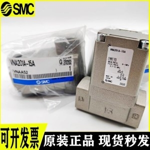 SMC 공기 제어 밸브 VNB104A VNB204A VNA101A-6A-8A-10A VNB201A-15A-B_이미지