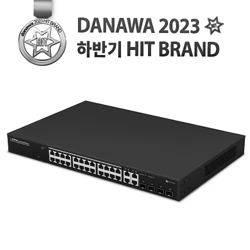 EFM ipTIME PoE24000mesh 스위치허브