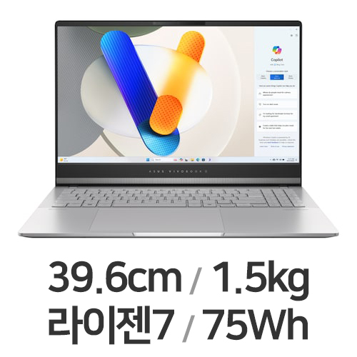 ASUS 비보북 S 15 OLED M5506UA-MA075 (SSD 512GB)