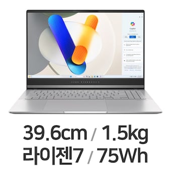 <b>ASUS</b> <b>비보</b><b>북</b> <b>S</b> 15 <b>OLED</b> M5506UA-MA075