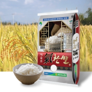  관인농협 2019 해솔촌 기찬쌀 고시히카리 10kg [2개] 상품이미지