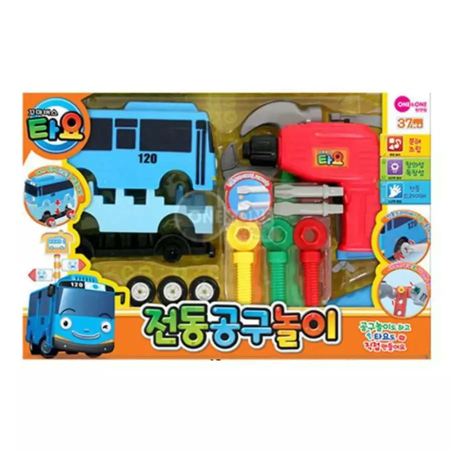 꼬마버스 타요 전동 공구놀이