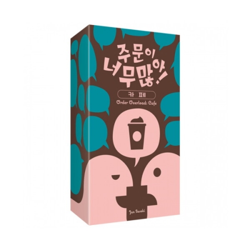 팝콘게임즈 오잉크 주문이 너무 많아 카페이미지입니다. 누르면 해당 게시물로 새창이동합니다.