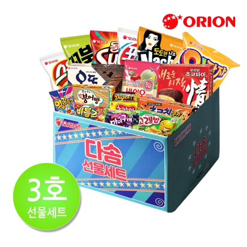 오리온 17종 과자선물세트 3호