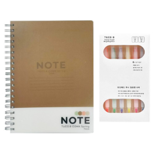 동아피엠에스 8000 PP 컬러 스프링 노트 + 트윈헤드 투시 형광펜 세트 (브라운)_이미지