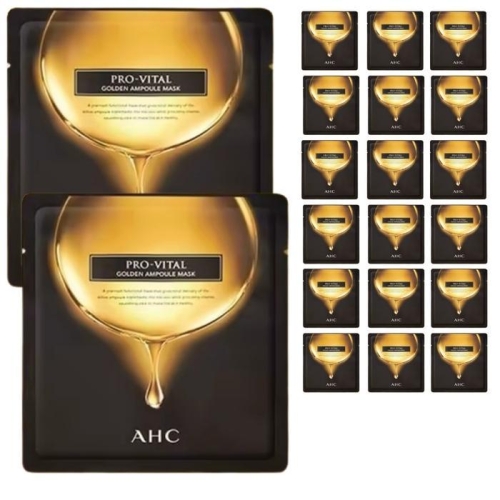 AHC 프로 바이탈 골든 앰플 마스크 25ml (20매)_이미지