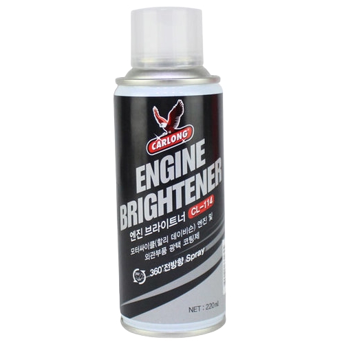 나바켐 카롱 엔진 브라이트너 CL-114 200ml이미지입니다. 누르면 해당 게시물로 새창이동합니다.