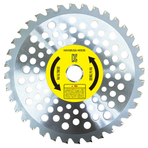 �Ͼߺλ� ���ʱ� ������ H0936
