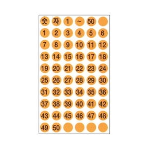 세모네모 세모네모 형광 스티커 307 7매X20개입 12