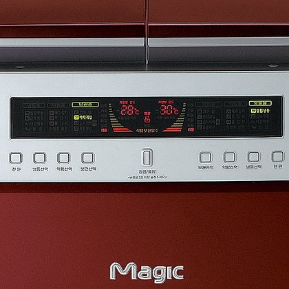 SK���� MKR-2L72D