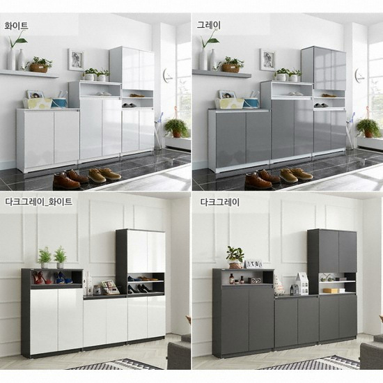 즐거운가구 그레이스 대형 신발장 (80cm)_이미지