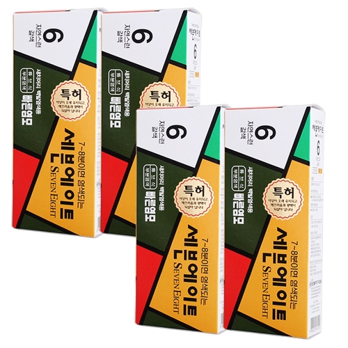 �������� ���쿡��Ʈ ��ġ ������ 6ȣ �ڿ���������, 4��