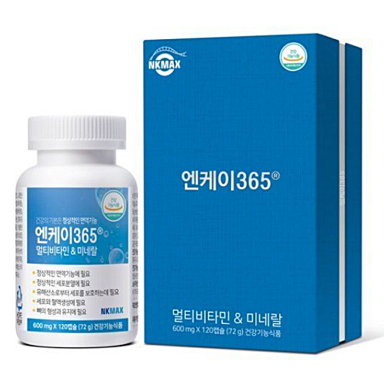 엔케이맥스 엔케이365 멀티비타민&미네랄 120캡슐 (1개)