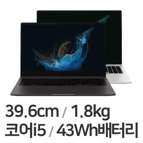 삼성전자 갤럭시북2 NT550XEZ-A58A (1TB + SSD 1TB)