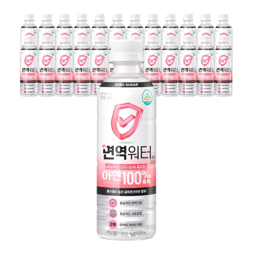 빙그레 면역워터 복숭아맛 350ml (24개)