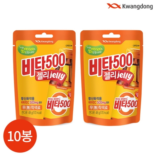 광동제약 비타500 젤리 48g
