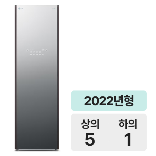 LG전자 트롬 스타일러 S5MBPA_이미지