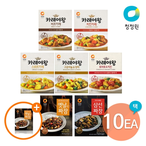 3분 카레여왕 짜장 7종 10개 골라담기