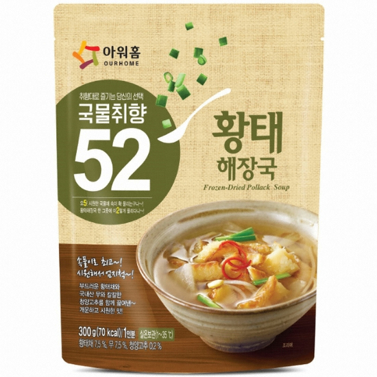 아워홈 국물취향 황태 해장국 300g (1개)_이미지