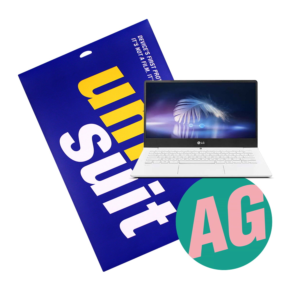 LG전자 그램 13Z970 저반사 슈트 필름