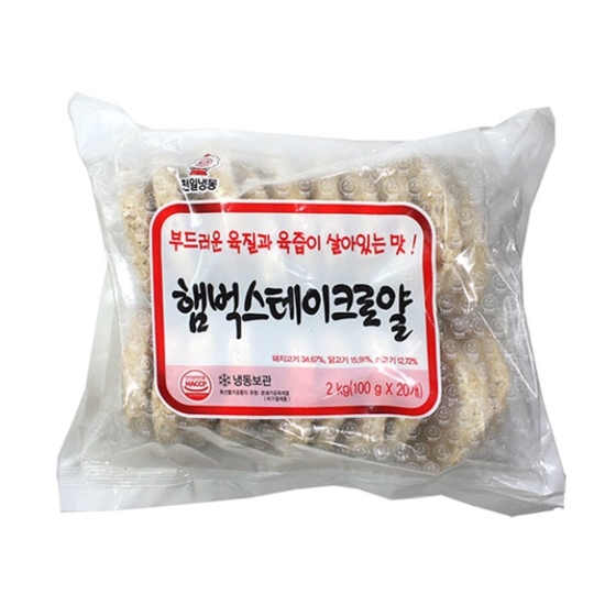 천일식품 천일 햄벅 스테이크 로얄 2kg (1개)_이미지