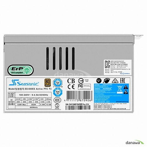 시소닉 SS-600ES_이미지