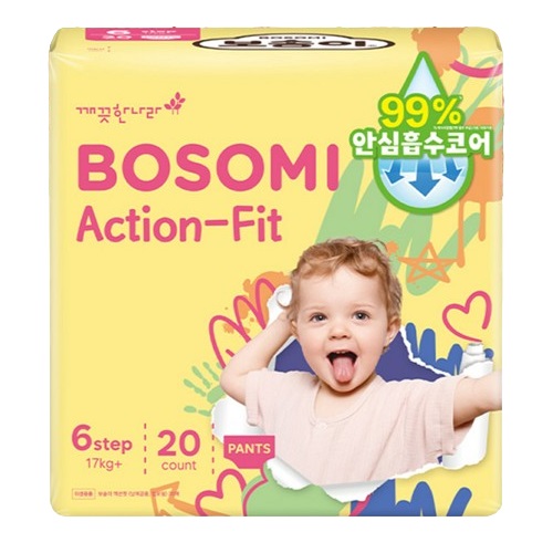 �����ѳ��� ������ NEW �׼��� ��Ƽ�� 6�ܰ�-����