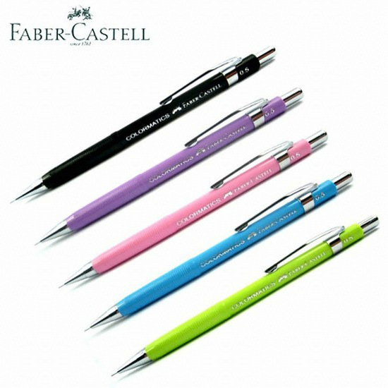 컬러매틱 2323 샤프 0.5mm