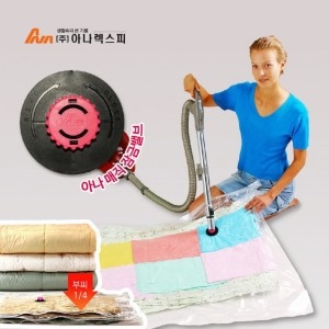 아나 국산 항균 밸브형 매직압축팩 이불의류 대형 5장_이미지