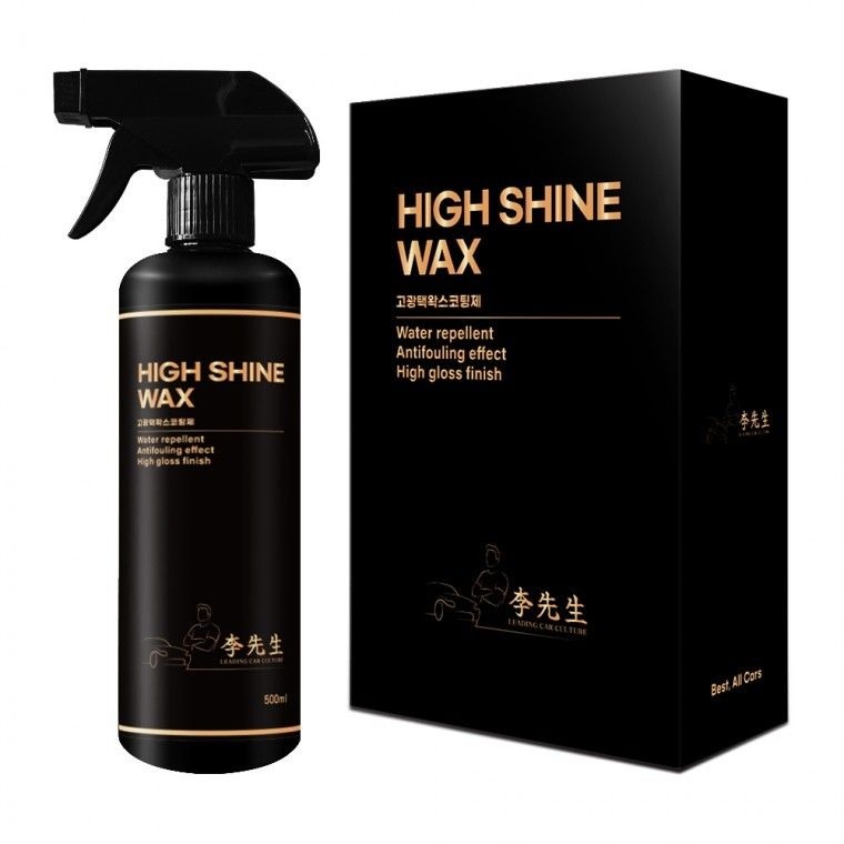 크린월드 이선생 고광택 왁스 코팅제 500ml (120개)_이미지