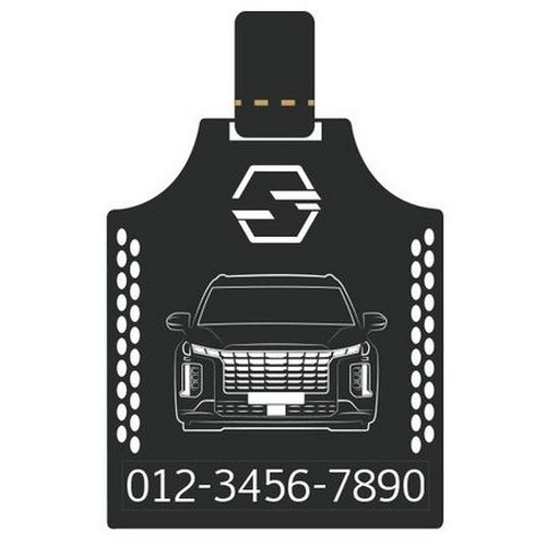 DK Ÿ�� ������ȣ�� ���� �� �� �Ӹ����̵� ����