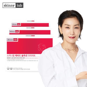 코스맥스바이오 스키니랩 스키니랩 래피드 솔루션 다이어트 5g 56포 (3개)